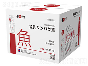 魚蛋白有機水溶肥料-沃姆康