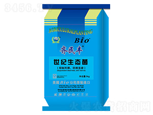 Bio���o���B(t��i)��-�R���S-�R���S�r(n��ng)�I(y��)