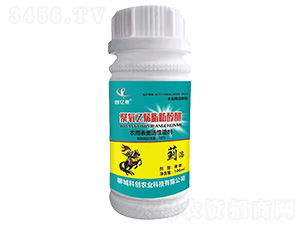 薊溶（聚氧乙烯脂肪醇醚）-創(chuàng)億儂-科創(chuàng)農(nóng)業(yè)