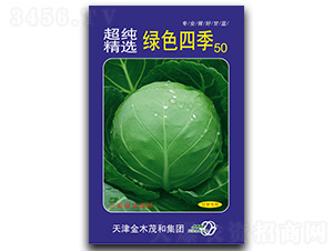 �Gɫ�ļ�50-���{(l��n)�N��-��ľï��