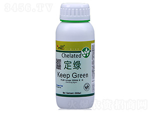 定綠-倍綠農(nóng)業(yè)