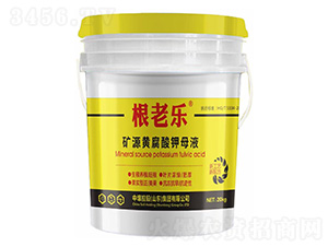 礦源黃腐酸鉀母液-根老樂(lè)-中壤