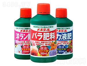 ����¶Һ��-����������