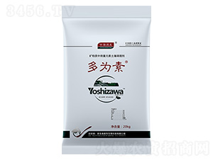 �V���|��΢��Ԫ�������{�턩-������-����������