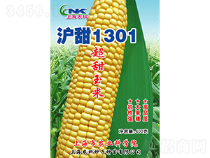 ����1301���׷N��-�r(n��ng)�ƷN��