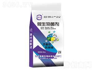 微生物菌劑-潤(rùn)億源-富根生物