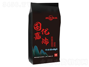 ����ʹ���Ԫ��ˮ�ܷ�11-5-35+Mgo-����(y��u)����-����(y��u)��Ʒ