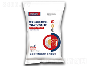 大量元素水溶肥料20-20-20+TE-百農思達