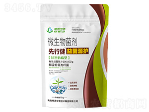 ���Դ�o(h��)΢�������-���н�-��Դ����