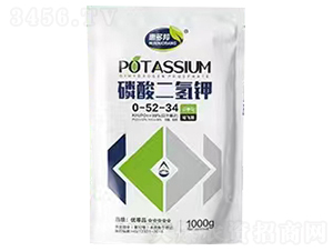 磷酸二氫鉀0-52-34-惠多邦