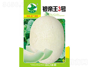 �y����3̖(h��o)-��ϷN��-����