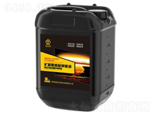 �VԴ�S�����ԭҺ-��(r��n)�P����