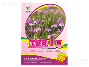 ��ʢ��1̖-���S�r(n��ng)�I(y��)