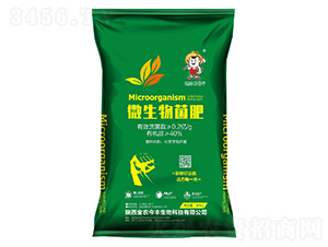 ΢�������-�z���ծ�(d��ng)��-���r(n��ng)���S