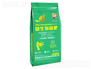 ΢�������40kg-�z���ծ�(d��ng)��-���r(n��ng)���S