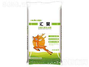 大量元素水溶肥料10-5-35-匯昊農(nóng)業(yè)