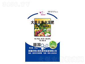 ����Ԫ��ˮ�ܷ�18-46-0-���r(n��ng)�A