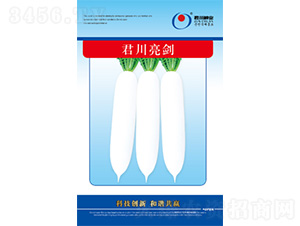 ��������-�}���N��-�����N�I(y��)