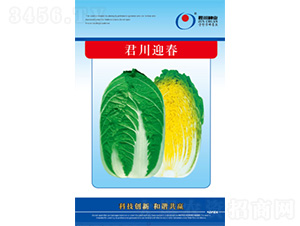 ����ӭ��-�ײ˷N��-�����N�I(y��)