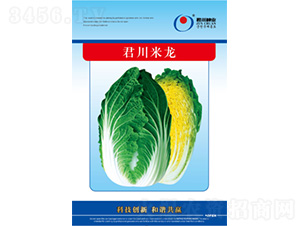 ��������-�ײ˷N��-�����N�I(y��)