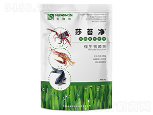 稻田套養(yǎng)專(zhuān)用微生物菌劑-莎苔凈-美伽儂