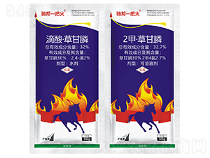 32%���ᡤ�ݸ��ˮ��+32.7%2�ס��ݸ�좿���Һ��-�Y��һ�ѻ�-����