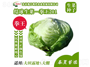 ȭ��201-���˷N��-���S�r(n��ng)�I(y��)