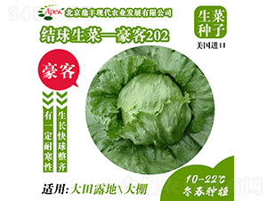 ����202-���˷N��-���S�r(n��ng)�I(y��)