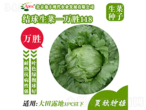 �f��118-���˷N��-���S�r(n��ng)�I(y��)