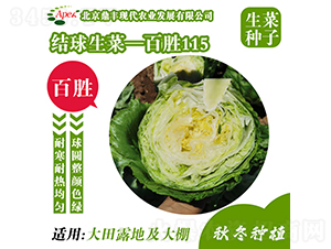 �ل�115-���˷N��-���S�r(n��ng)�I(y��)