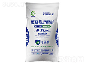 ��ጓ������26-10-12-����{(l��n)���S-�|�����