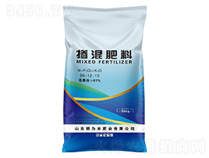 �������26-12-13-�Z�鱾�r(n��ng)�I(y��)