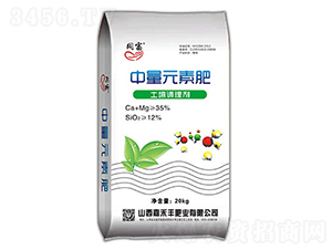 �����{�턩-ͬ��-�κ��S