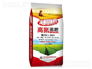 ��Ԫ�ظߵ�׷��-�КW����