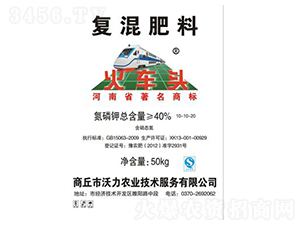 ��(f��)�����10-10-20-��܇�^