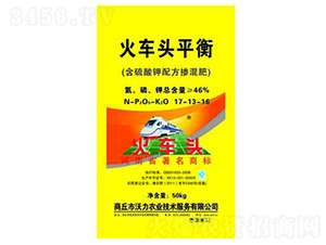 含硫酸鉀配方摻混肥17-13-16-火車頭