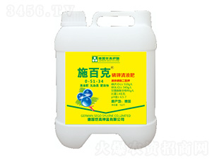 �����Һ��0-51-34-ʩ�ٿ�-����������