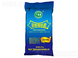 �����ЙC(j��)�ʣ�ֲ�ﵰ��+������+�ЙC(j��)���ϣ�-�V˼Դ