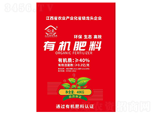 40%有機(jī)肥-人言生物
