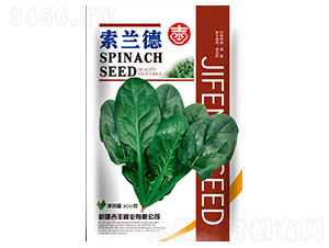 ���m��-���˷N��-���S�N�I(y��)