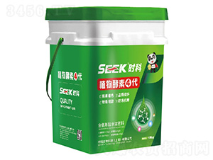 ֲ�����4��(��������ˮ�ܷ���)-�r������