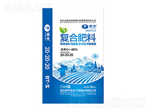 ��ֳ���(f��)�Ϸ���20-20-20-�����-���зʘI(y��)