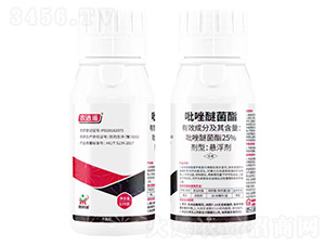 25%�����Ѿ���-�r(n��ng)���b-������