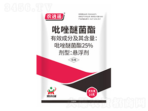 25%�����Ѿ���10g-�r(n��ng)���b-������