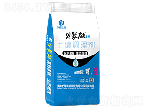 �����{�턩���ۄ���-ؐ����-�����o��