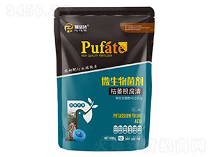 ��ή������΢�������-�շ���