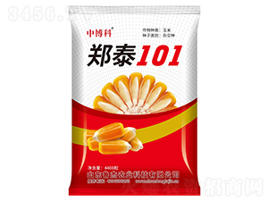 ��̩101���׷N��-�в���-�����r(n��ng)�I(y��)