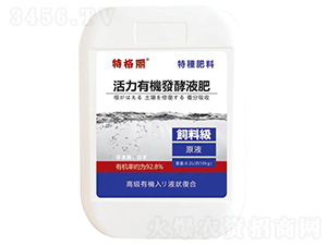 �����ЙC�l(f��)��Һ��-�ظ���-�О����S