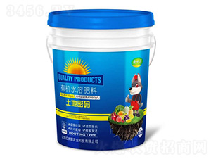 �����ܴa���������ЙC(j��)ˮ�ܷ���-Ǭʮ��-�t̫���r(n��ng)�I(y��)