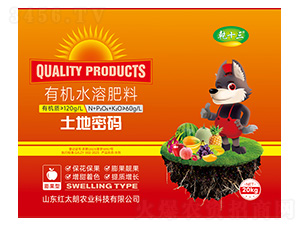 膨果型有機水溶肥料-土地密碼-乾十三-紅太朗農業(yè)